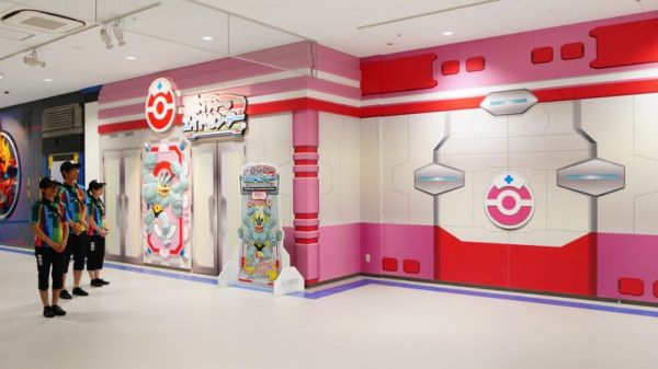 A Real Life Pokemon Gym Opens In Osaka Japan Neatorama