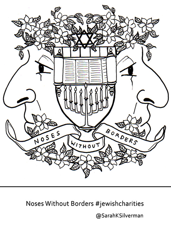 charity crest copy